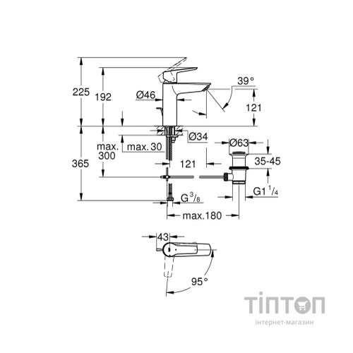 Змішувач Grohe QuickFix 23552002
