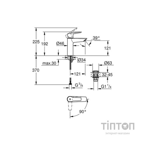 Змішувач Grohe QuickFix 23746002