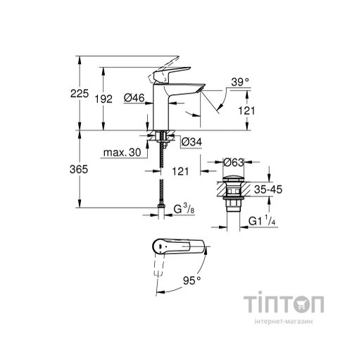 Змішувач Grohe QuickFix 237462432