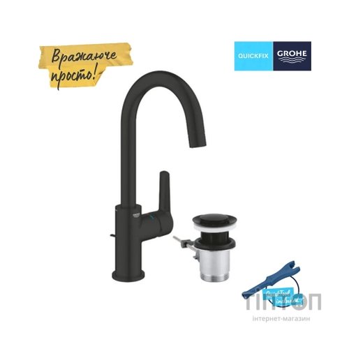 Змішувач Grohe QuickFix 242032432