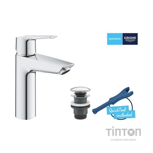 Змішувач Grohe QuickFix 24204002