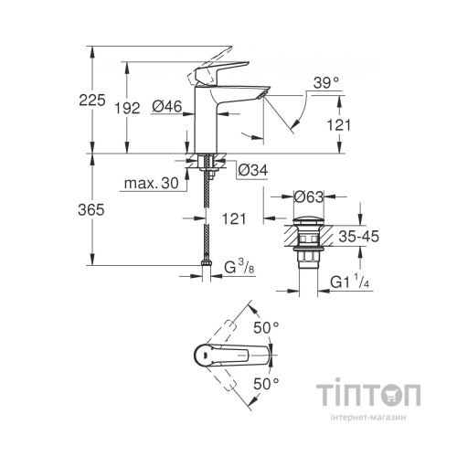Змішувач Grohe QuickFix 24204002