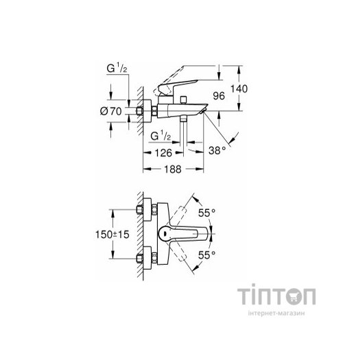 Змішувач Grohe QuickFix 24206002 (CV030583)