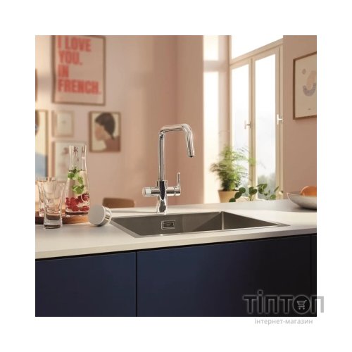 Змішувач Grohe QuickFix 30631000 (CV036255)