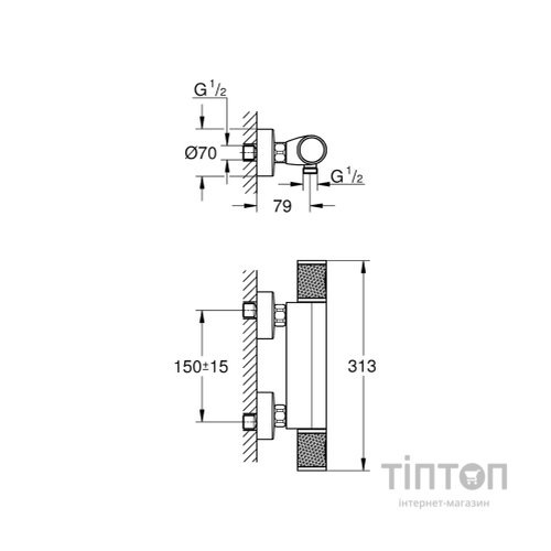 Змішувач Grohe QuickFix Precision Feel (34790000)