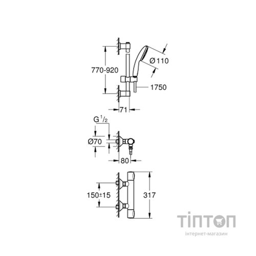 Змішувач Grohe QuickFix Precision Flow (34805001)