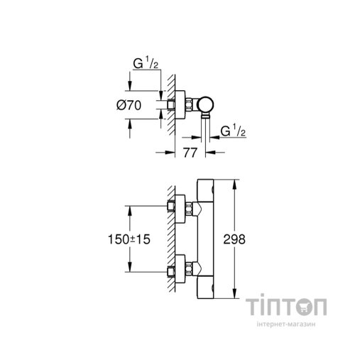 Змішувач Grohe QuickFix Precision Get (34773000)