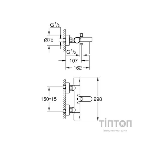 Змішувач Grohe QuickFix Precision Get (34774000)