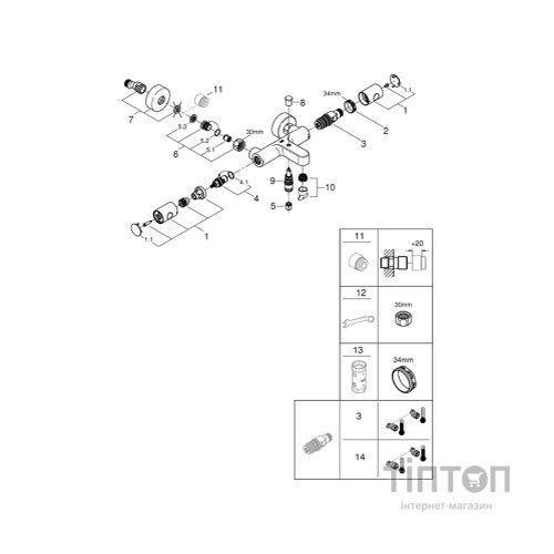 Змішувач Grohe QuickFix Precision Get (34774000)