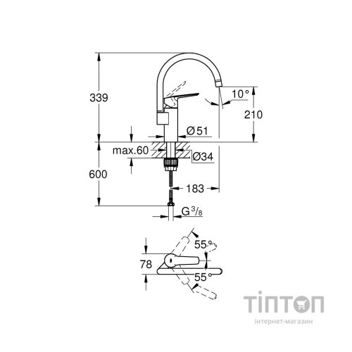 Змішувач Grohe QuickFix Start (304692430)