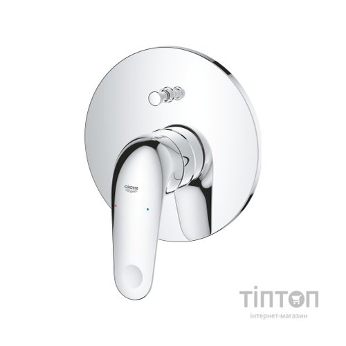 Змішувач Grohe QuickFix Swift (24336001)