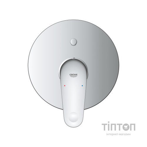Змішувач Grohe QuickFix Swift (24336001)