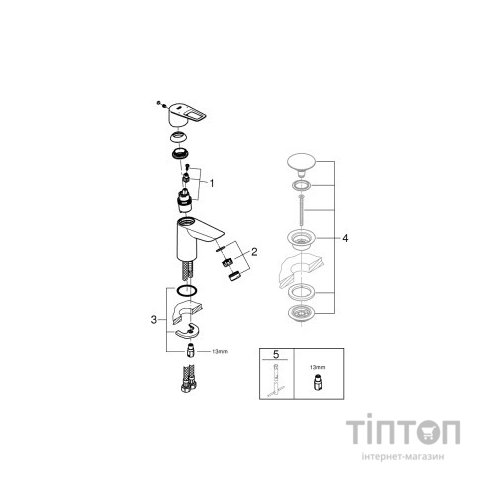 Змішувач Grohe S-Size BauLoop New (23337001)