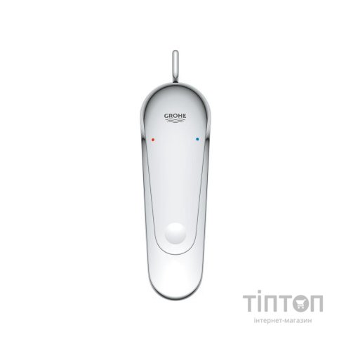 Змішувач Grohe S-Size Euroeco (23262001)