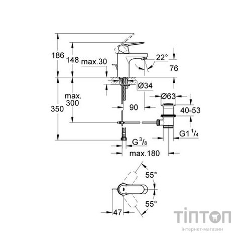 Змішувач Grohe S-Size Eurosmart Cosmopolitan (3282500E)