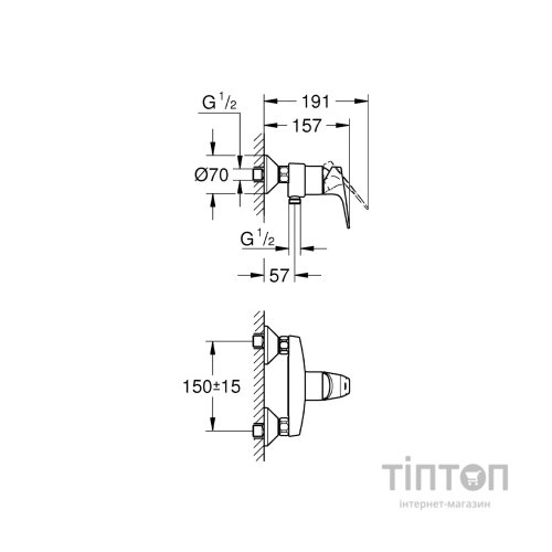 Змішувач Grohe Start Flow (23771000)