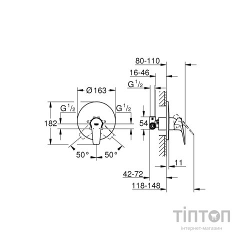 Змішувач Grohe Start Flow (29116000)