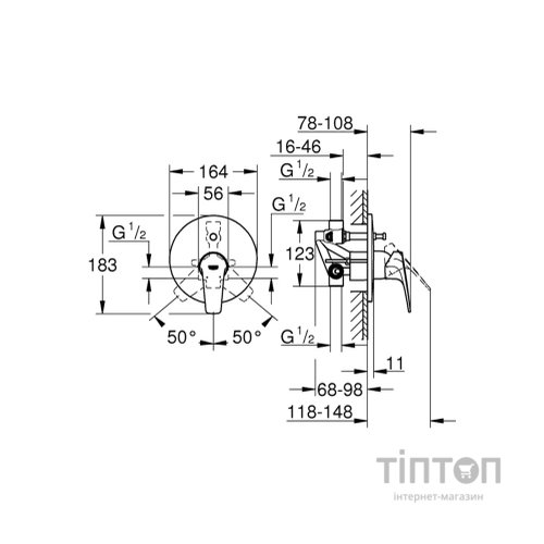 Змішувач Grohe Start Flow (29117000)