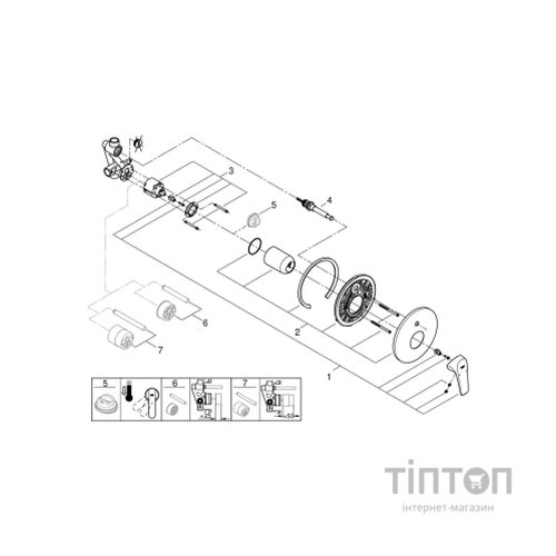 Змішувач Grohe Start Flow (29117000)