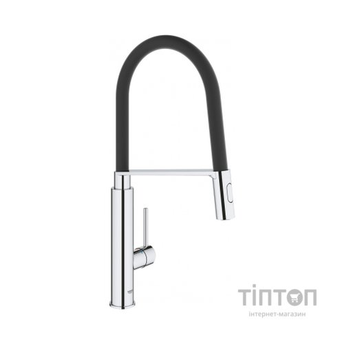 Змішувач Grohe VIAMO OHM PROFI SPRAY ХРОМ (30433000)