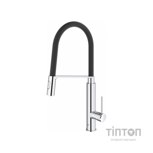 Змішувач Grohe VIAMO OHM PROFI SPRAY ХРОМ (30433000)
