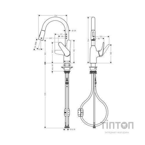 Змішувач Hansgrohe 71801000