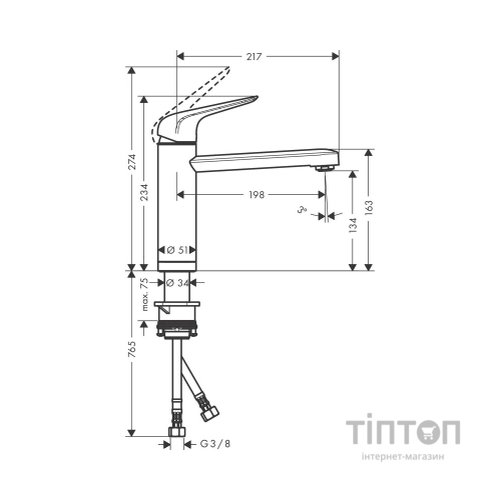 Змішувач Hansgrohe 71807000