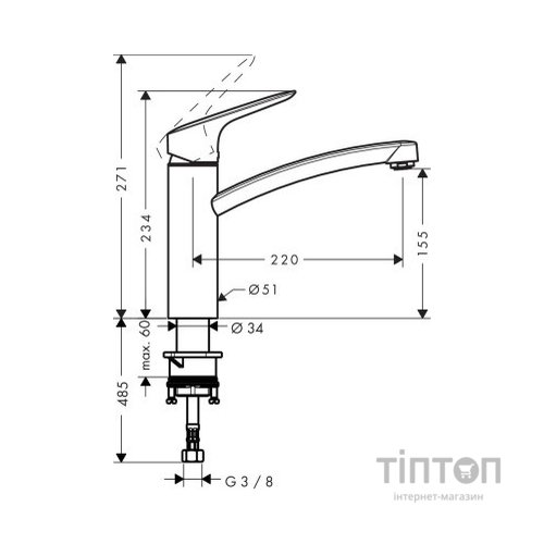 Змішувач Hansgrohe 71832000