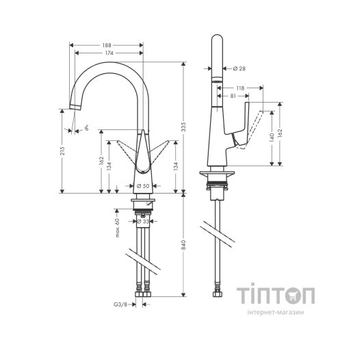 Змішувач Hansgrohe 72814000