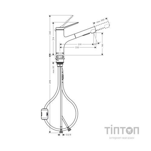 Змішувач Hansgrohe 74800670