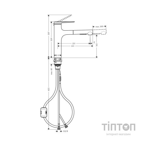 Змішувач Hansgrohe 74801000