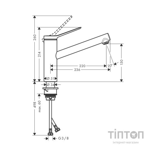 Змішувач Hansgrohe 74802670
