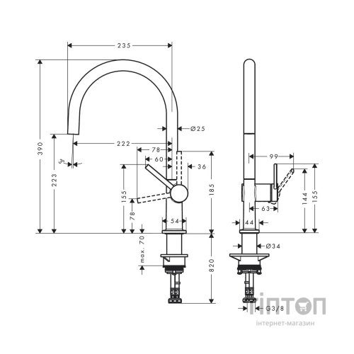 Змішувач Hansgrohe Talis M54 (72804000)