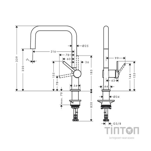Змішувач Hansgrohe Talis M54 (72806670)