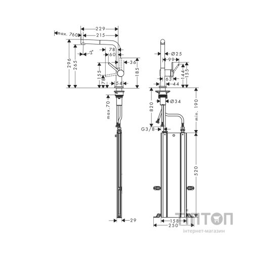 Змішувач Hansgrohe Talis M54 (72809000)