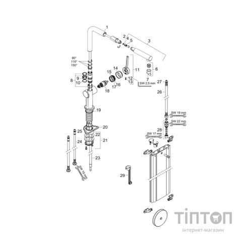 Змішувач Hansgrohe Talis M54 (72809670)
