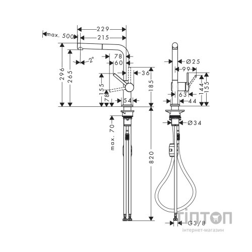 Змішувач Hansgrohe Talis M54, сталь (72808800)