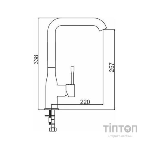 Змішувач Interline Loft new White