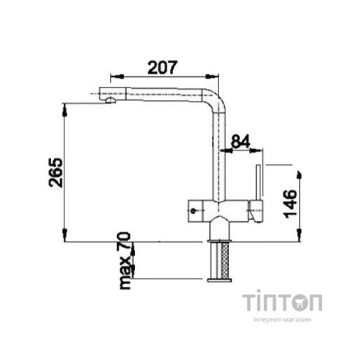 Змішувач Interline Mix new Old white