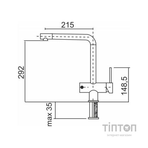 Змішувач Interline Mix new Sateen