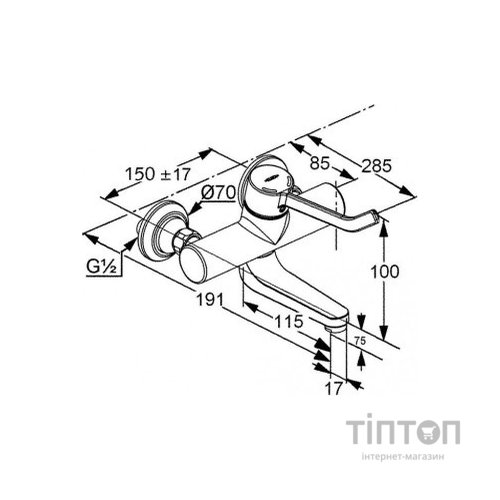 Змішувач KLUDI 8481 80 11 00 (335310500)