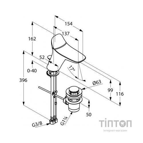 Змішувач KLUDI AMBIENTA (530230575)