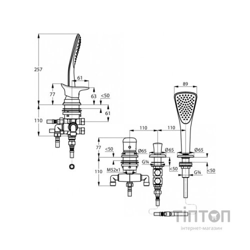 Змішувач KLUDI AMBIENTA (534480575)