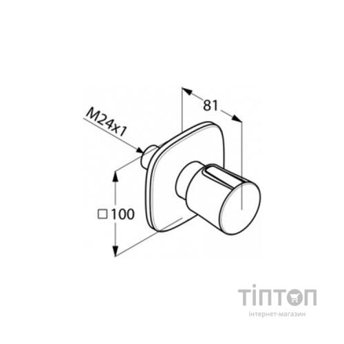 Змішувач KLUDI AMBIENTA (538470575)