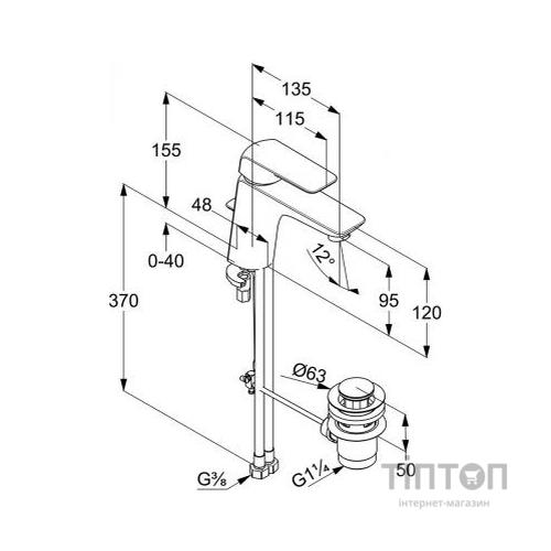 Змішувач KLUDI AMEO (410230575)
