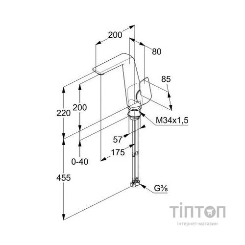Змішувач KLUDI AMEO (410240575)
