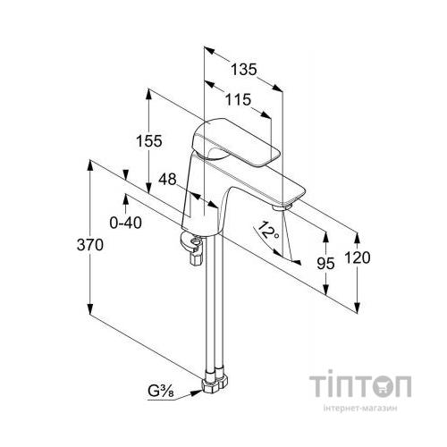 Змішувач KLUDI AMEO (410260575)