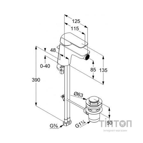 Змішувач KLUDI AMEO (412160575)