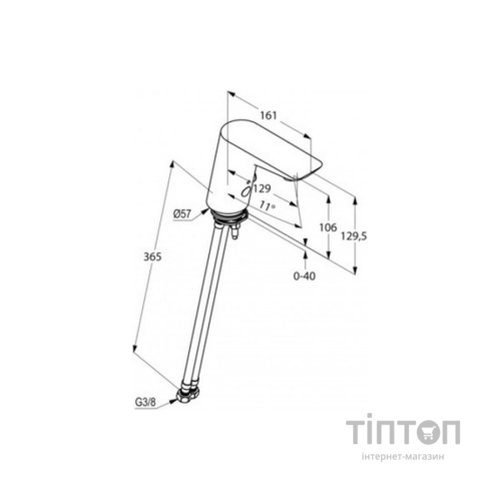 Змішувач KLUDI Balance (5220091)