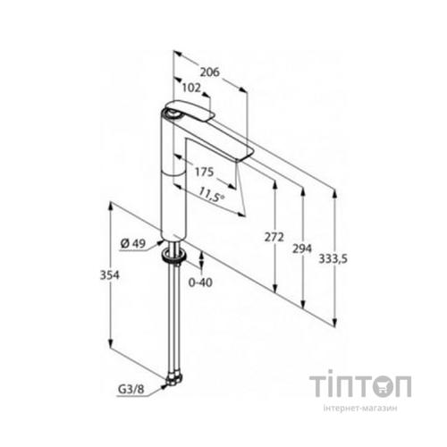 Змішувач KLUDI BALANCE (522988775)